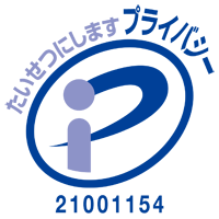P-mark